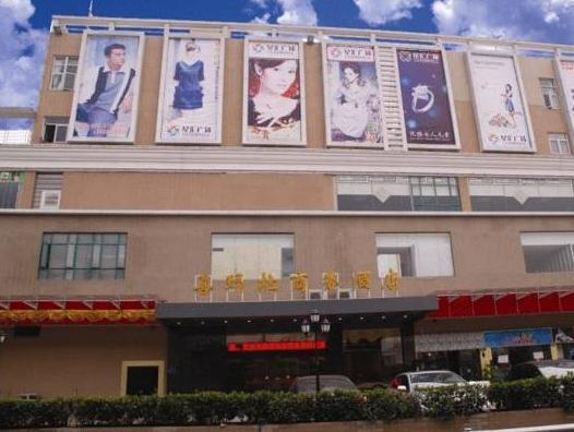 Ximala Business Hotel - Jia He Branch Guangzhou Bagian luar foto