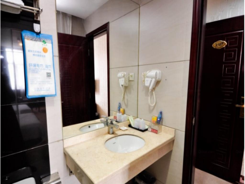 Ximala Business Hotel - Jia He Branch Guangzhou Bagian luar foto