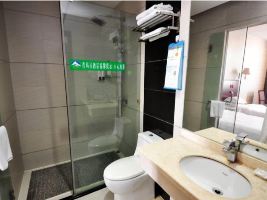 Ximala Business Hotel - Jia He Branch Guangzhou Bagian luar foto